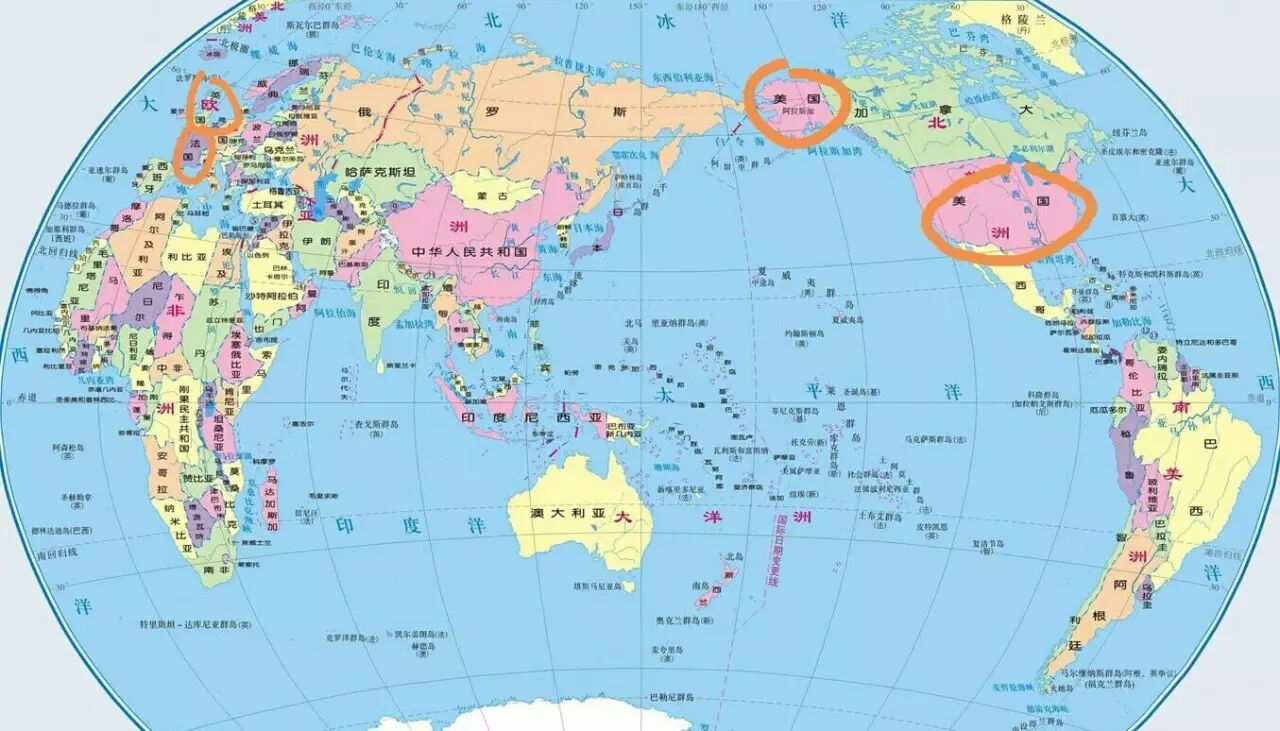 地图或地球仪的同学可以拿出来,没有的话就在微信这里打开放大来看吧