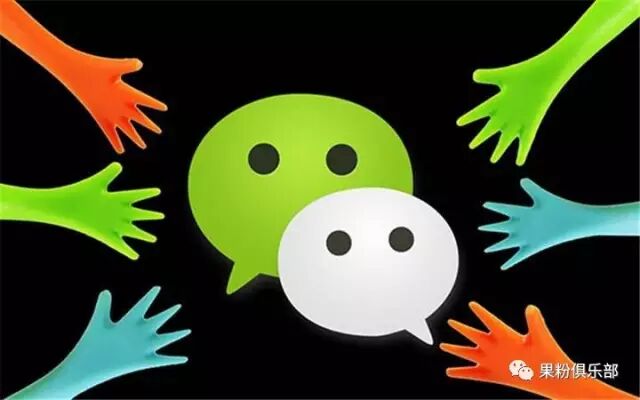 微信小程序疯狂更新，「附近的小程序」又来了