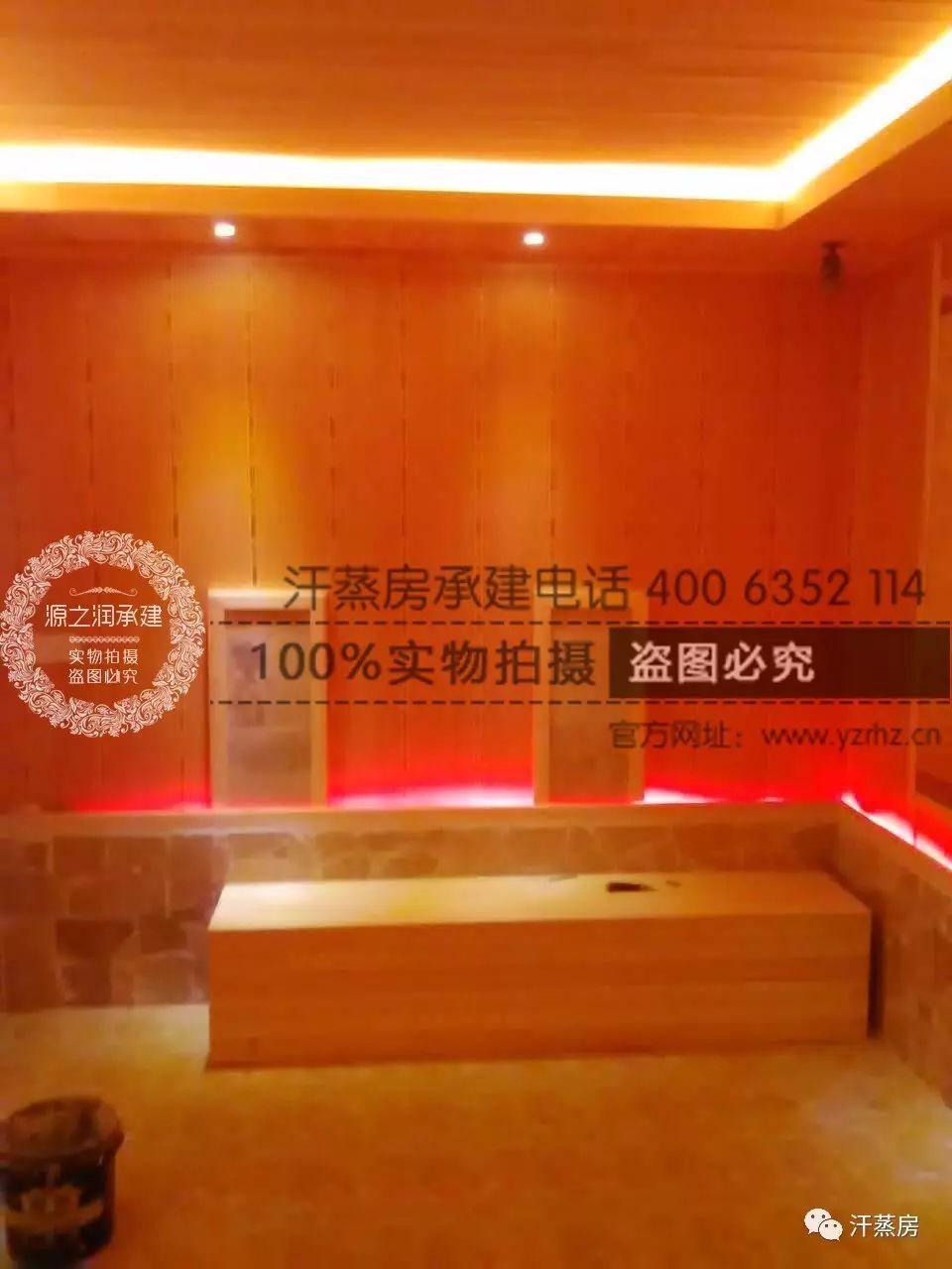 长沙女子spa_长沙家庭spa_长沙spa