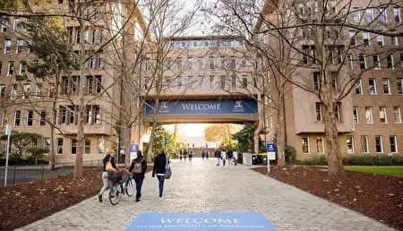 澳洲五所大学 上榜全球前百名科研力学府排行榜