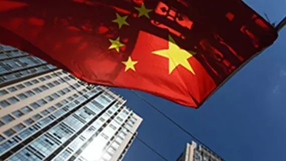最新调查，解读中国对澳投资的热点和经验