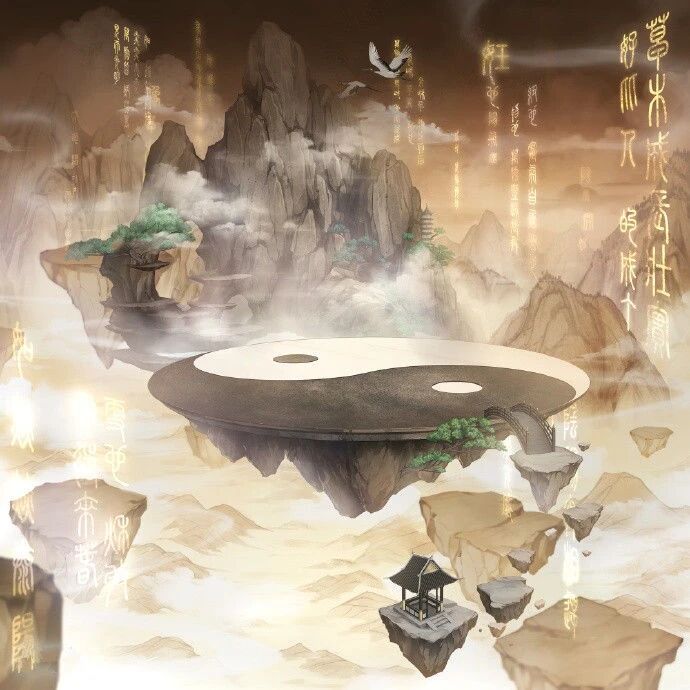 说天机不可泄露的是邪道，正道的天机，没什么不可以泄露！