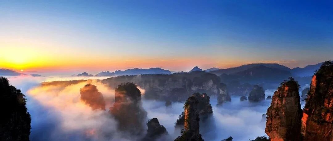 《打坐歌》·张三丰