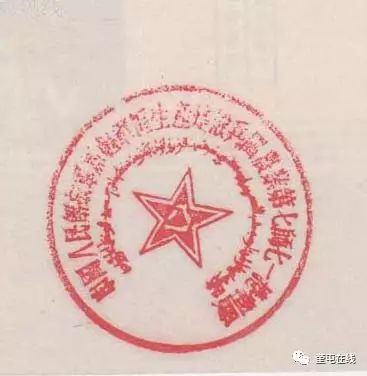 新疆卷烟厂1958年出了这些烟,你见过几种?一满子都是回忆.