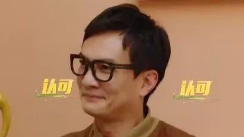 华晨宇的这些话是最好的艺考锦囊