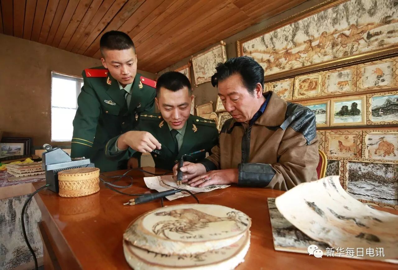 O߅ɳٱW(xu)(x)ؘƤ̹ˇɔz