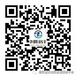 2018年建筑业大改启动,多项重磅政策等待出台! 2018年建筑业大改启动,多项重磅政策等待出台!