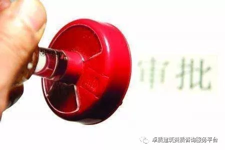 建筑资质办理后需要怎样维护? 建筑资质办理后需要怎样维护?