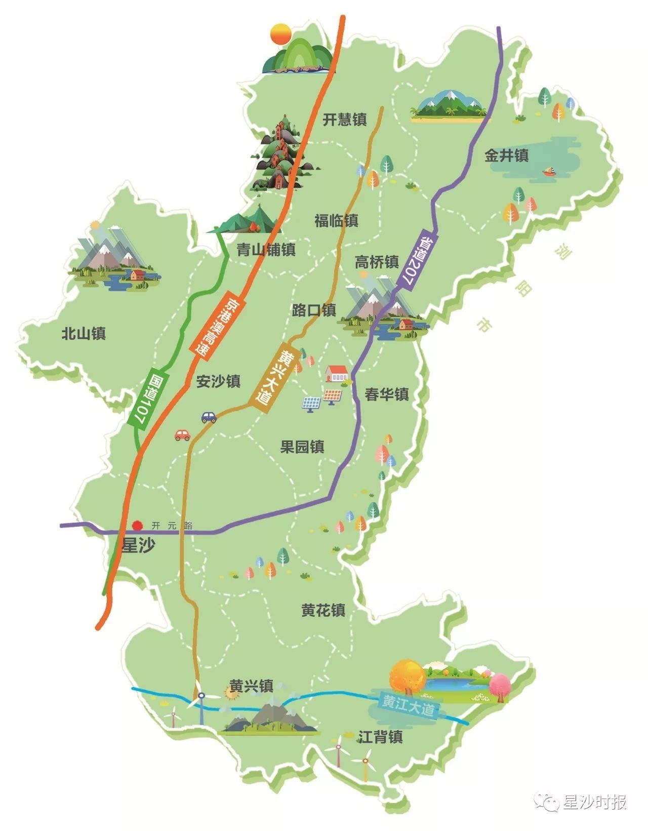 长沙县最全爬山地图!景观,用餐,路线统统有.周末
