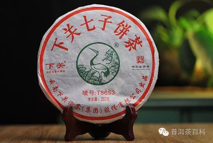 【普洱茶百科】普洱茶"唛号"最详解