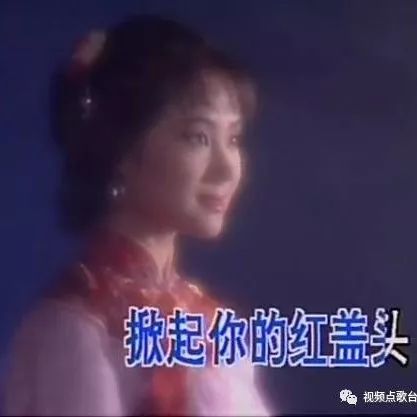 陈少华《九九女儿红》