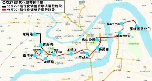 【新栏目来啦!】2017.4.10 第1期 泸州今日事,一篇全掌握!