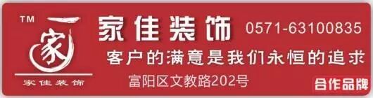 二胎妈妈怀孕5个月无奈引产,患癌原因可能与大女儿有关!-怀孕期