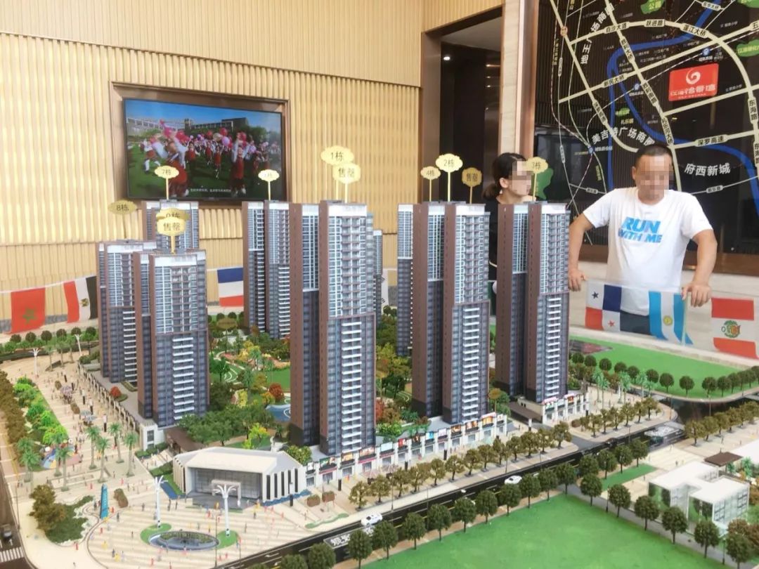 25万!江海怡景湾月底补货110套