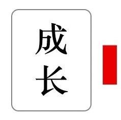 65岁赵雅芝近照曝光:后半生最好的活法,就这三个字