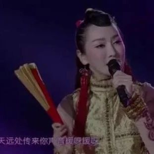 萨顶顶现场演唱《万物生》,的确是一首神曲,余音绕梁