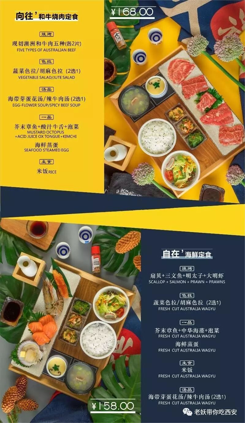 牛部位肉肋条是哪个部位_牛肋条肉是牛的哪个部位_牛的肋条肉在哪个部位