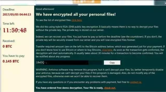 邮件收到黑客的比特币威胁_比特币病毒 黑客是谁_黑客袭击比特币