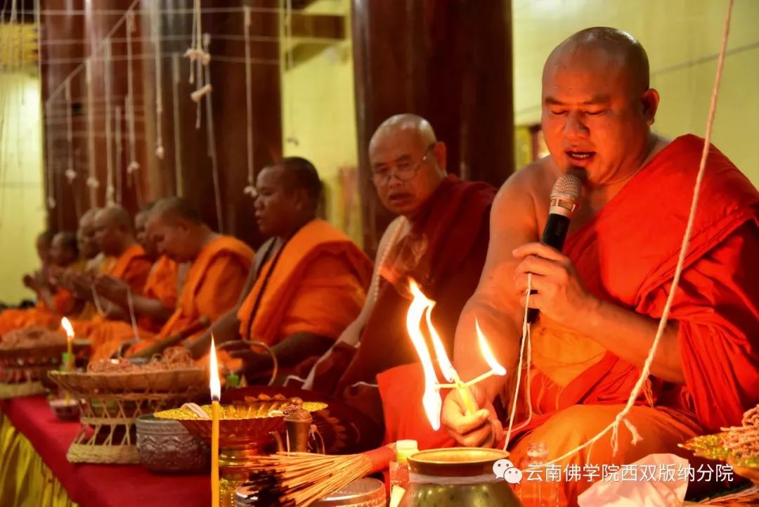 西双版纳总佛寺为庆祝帕松列龙庄勐大长老58岁生日举行庆生法会及公益