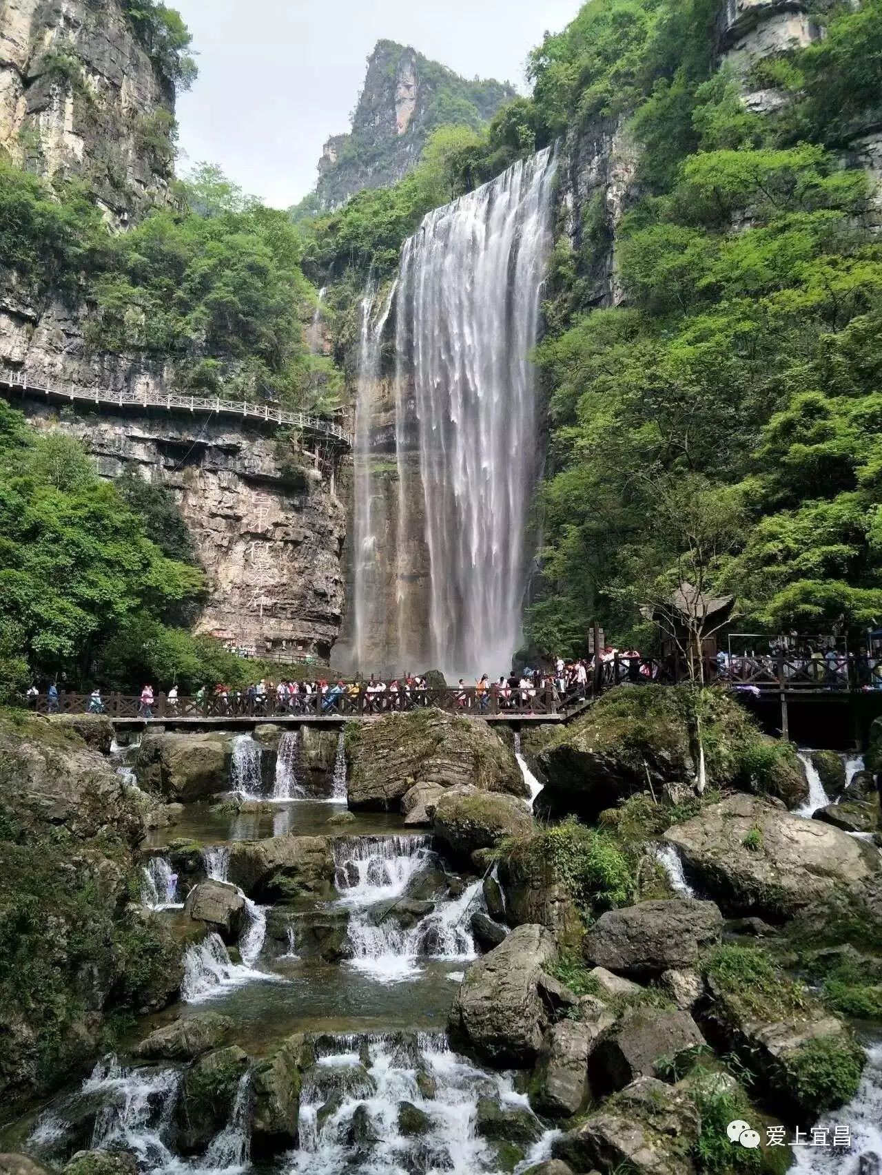 三峡大瀑布