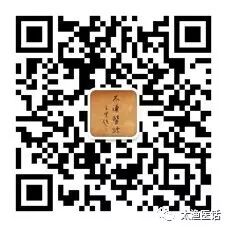 前列腺增生用药