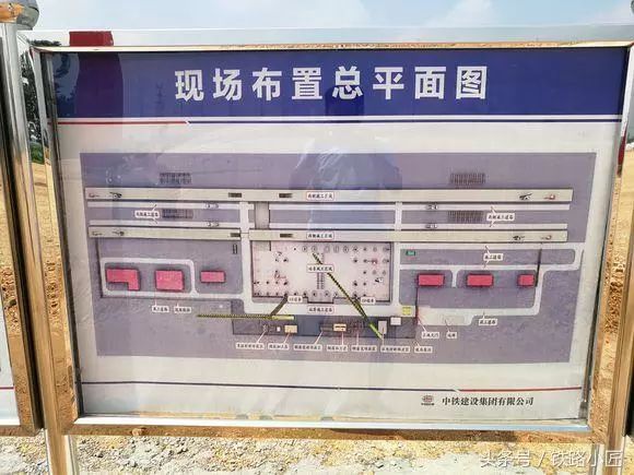 郑万高铁方城站开工建设,一个小县城就有两座高铁站图片