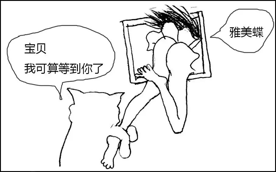 有什么办法可以让贞子从电视机里爬不出来