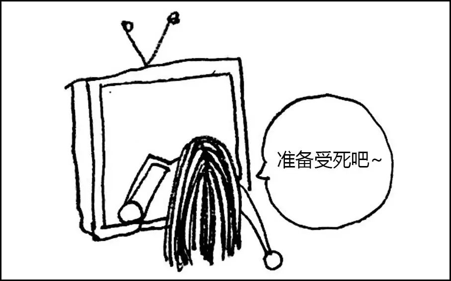 有什么办法可以让贞子从电视机里爬不出来