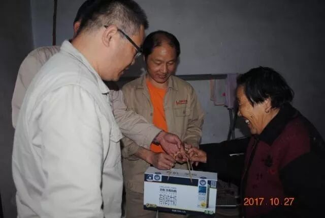 感恩重阳节，邦之德与您同在