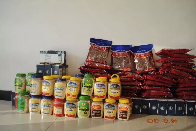 感恩重阳节，邦之德与您同在