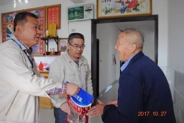 感恩重阳节，邦之德与您同在