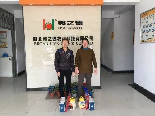 感恩重阳节，邦之德与您同在