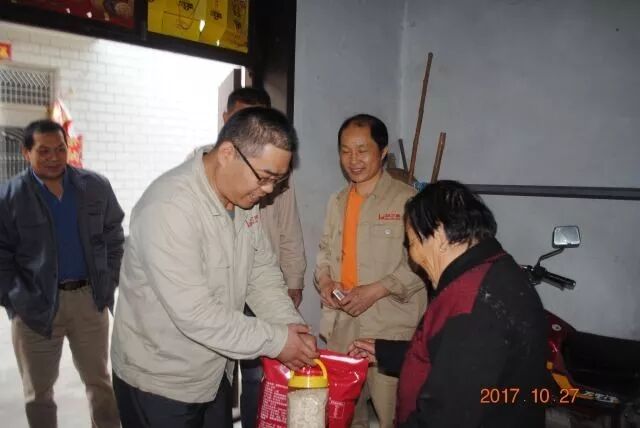 感恩重阳节，邦之德与您同在