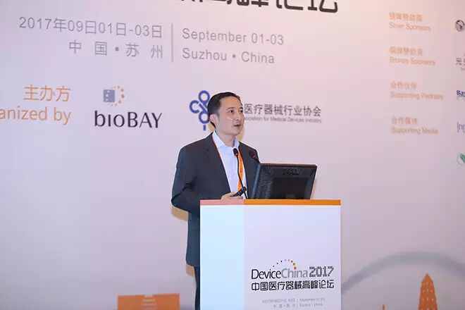 程立飞：加速以疾病为中心的医疗技术创新