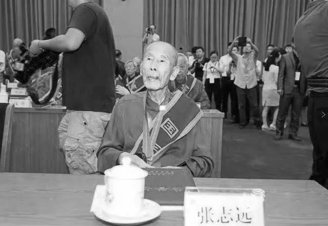 国医之殇丨大师张志远也走了,3个月山东痛失两名顶级中医.