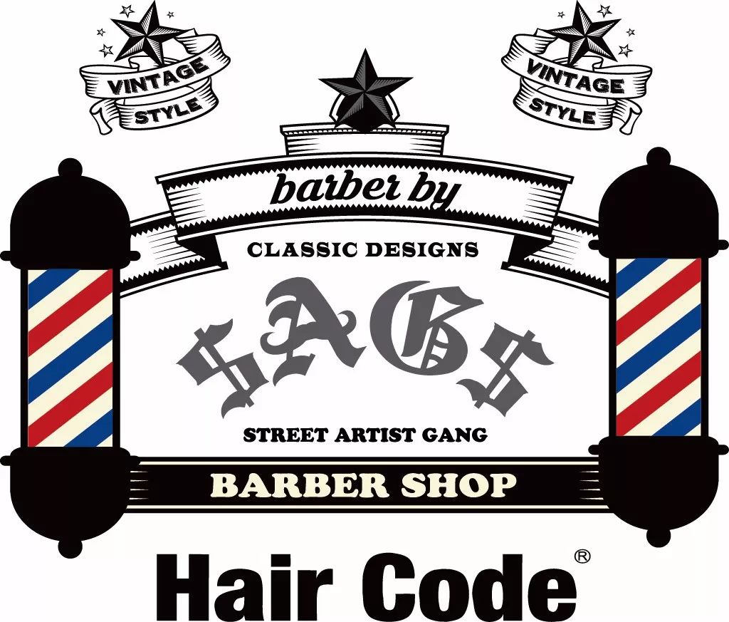 源于美式男士专业理发店–sags barber shopby hair code