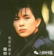 潘美辰《我想有个家》20年前经典歌曲 唱哭千万人