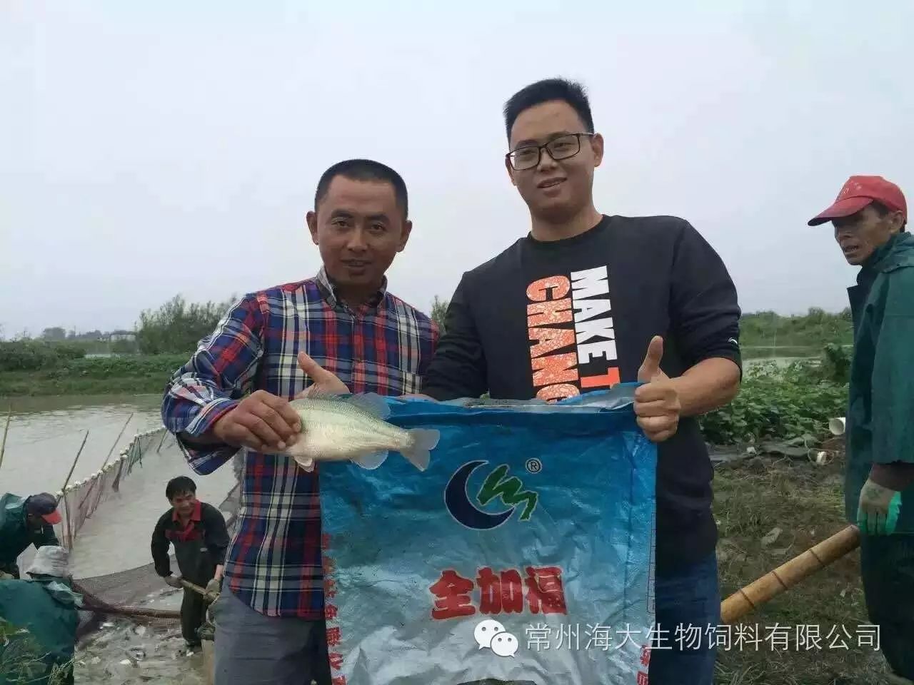 改变行业,大势所趋!海大"全加福"加州鲈饲料湖州地区顺利出鱼!