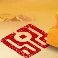 钟蓉萨:行动就是力量 共同踏上个人养老金发展新征程