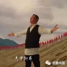 韩磊又一盖世力作,顶天立地《好儿郎》!