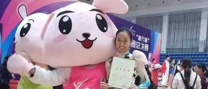 真光官宣 ||陈泽宇同学喜获2018年全国健美操冠军赛国家级健将
