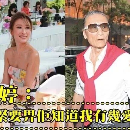 谢婷婷带女儿回家秀产后好身材,谢贤有孙女陪伴不再孤单