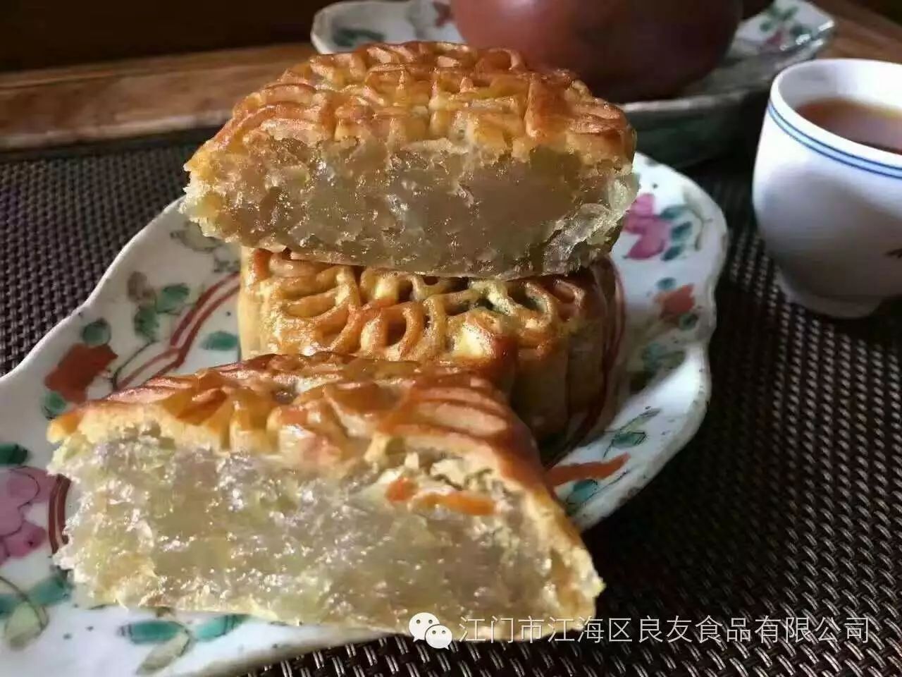 台山海晏特色冬瓜翅月饼