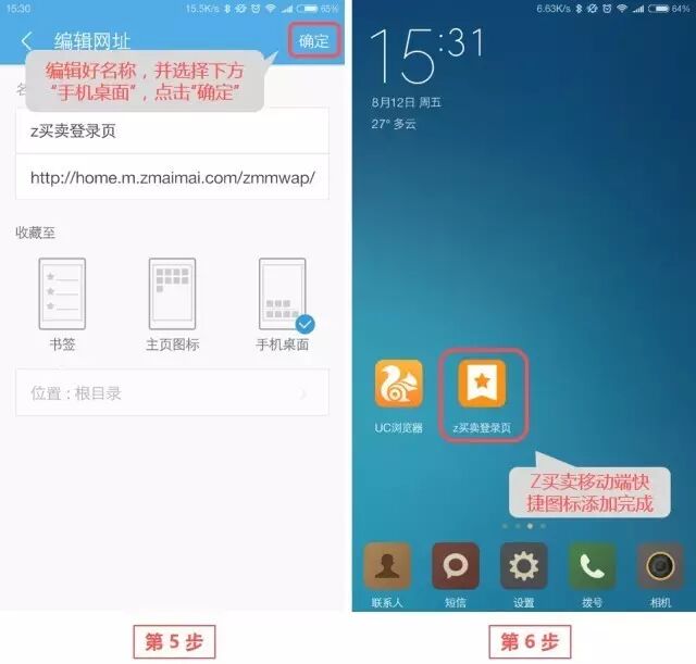 360浏览器手机版怎么样_360手机浏览器2018_360shouji浏览器