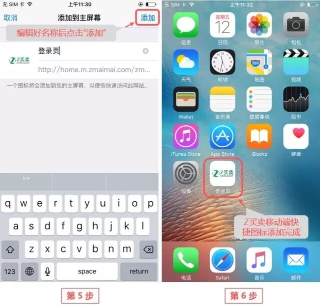 360浏览器手机版怎么样_360手机浏览器2018_360shouji浏览器