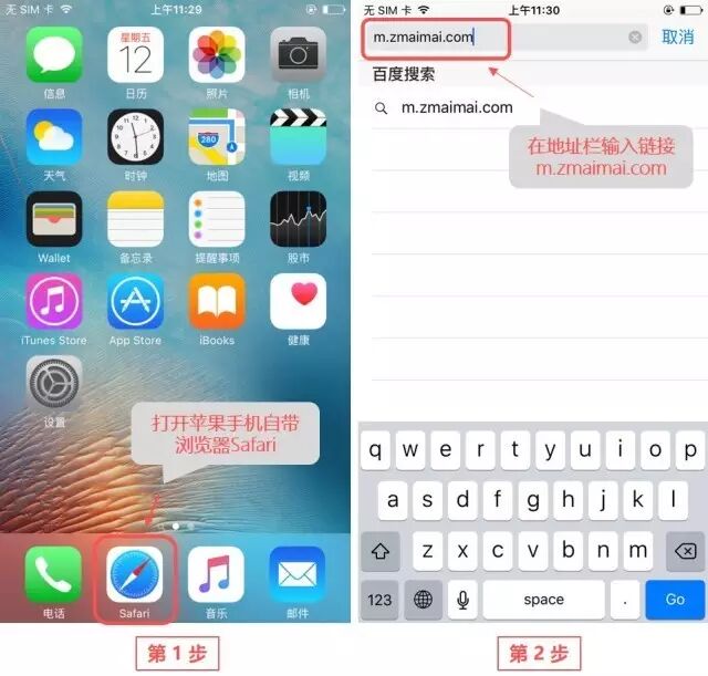 360手机浏览器2018_360shouji浏览器_360浏览器手机版怎么样