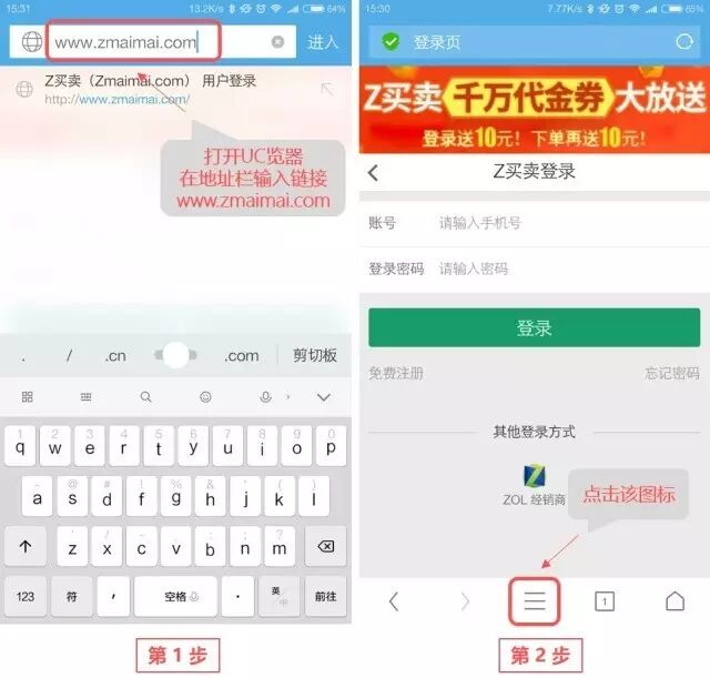 360手机浏览器2018_360浏览器手机版怎么样_360shouji浏览器