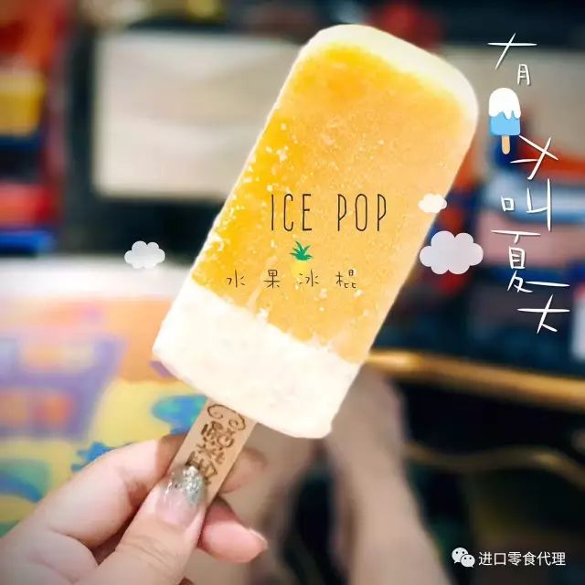 微商代理-一手货源招代理