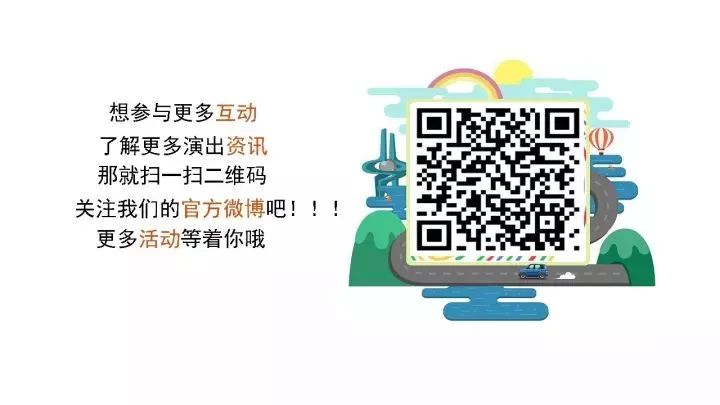 他「在沒有自由的年代里書寫了自由」，人道更加彌足珍貴，普希金也更加迷人 戲劇 第18張