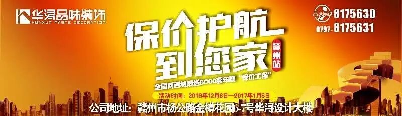 14岁女乞丐怀孕,宁都妇联是这样回复的!网友炸天了!-怀孕期